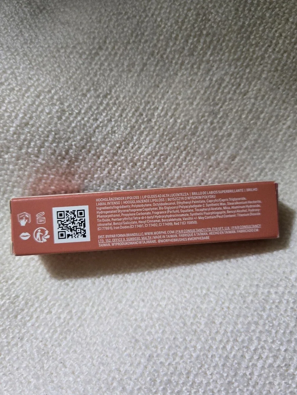 BNIB Morphe Dripglass Glazed High Shine Lip Gloss - Nude Gleam (New)